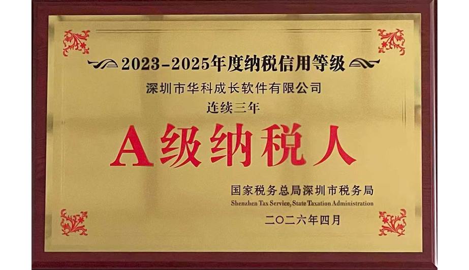 26-05-11新闻发布