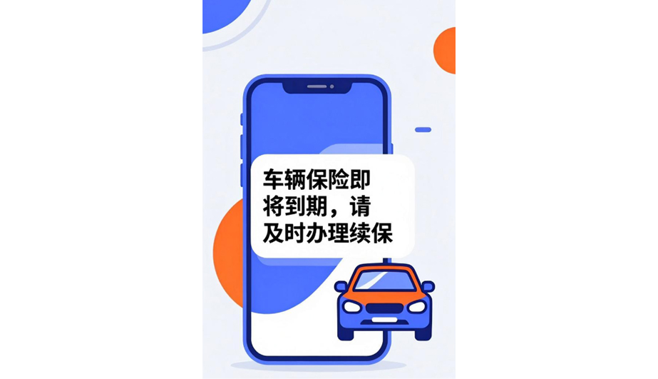 26-7-31发布